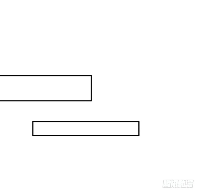 I Picked Up An Attributes Chapter 24 Gambar 39